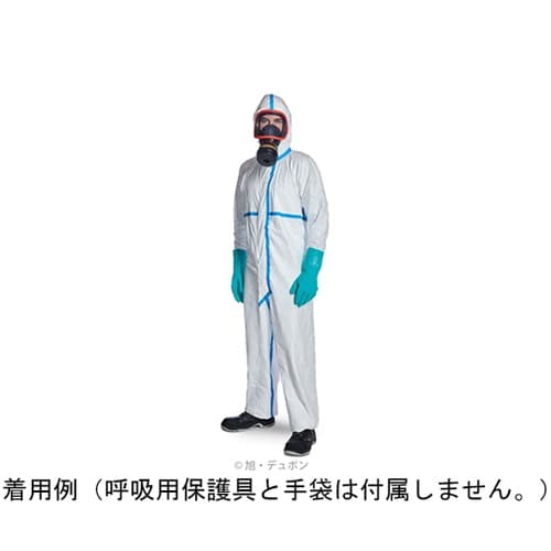 DuPont Tyvek 600 Plu