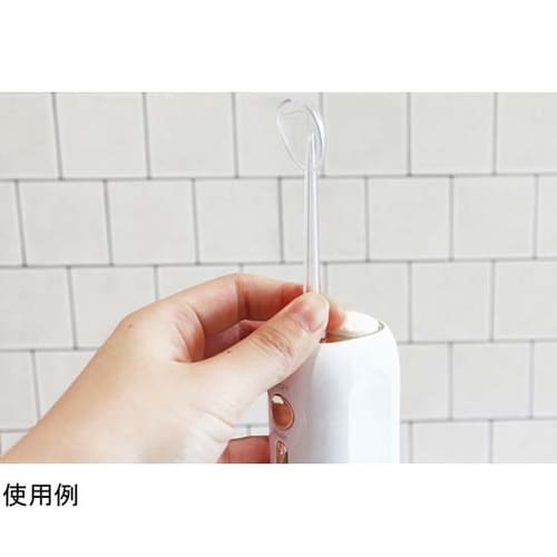 口腔洗浄器 ホワイト FS−102WT