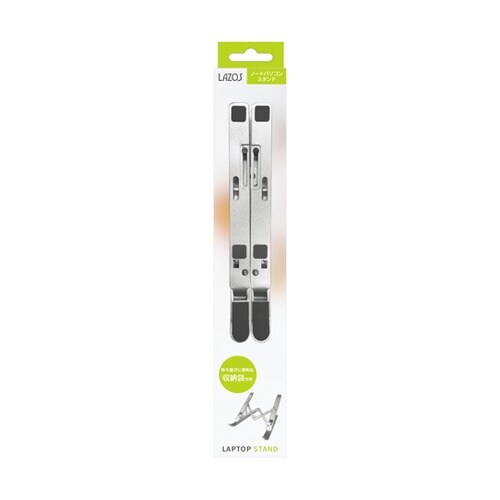 ノートパソコンスタンド 10個セット L