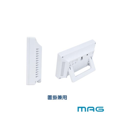 MAGデジタル電波置掛兼用時計 ビュース