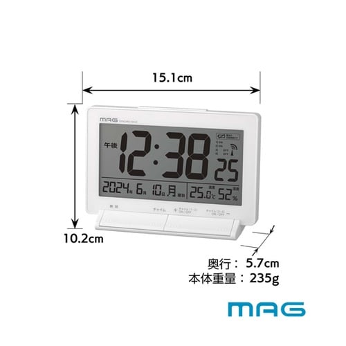 MAGデジタル電波置時計 タイムチャイム