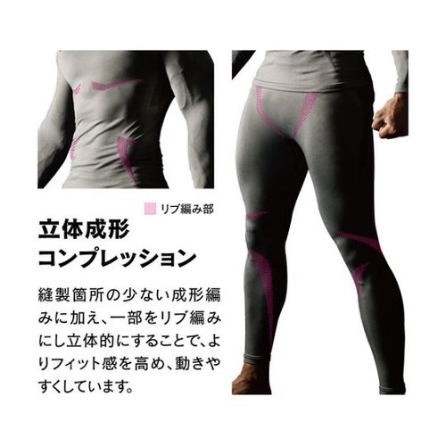 JW59111LXL Vネックシャツ 黒