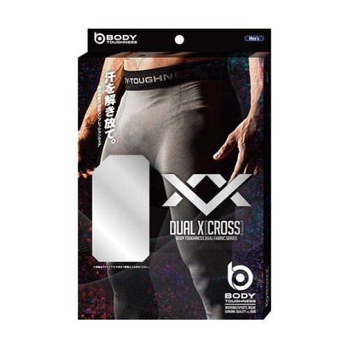 JW58639SM ロングパンツ 灰/黒