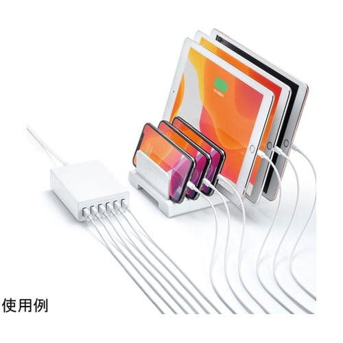 USB充電器(6ポート・合計12A・ホワ