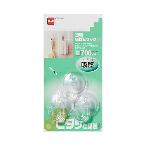 φ35mm/700g 吸盤フック(3個x