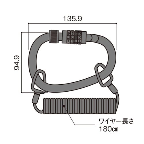 IB−154 カラビナ錠 ワイヤー付き