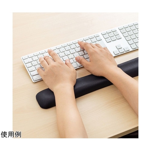 キーボード用低反発リストレスト(ブラック