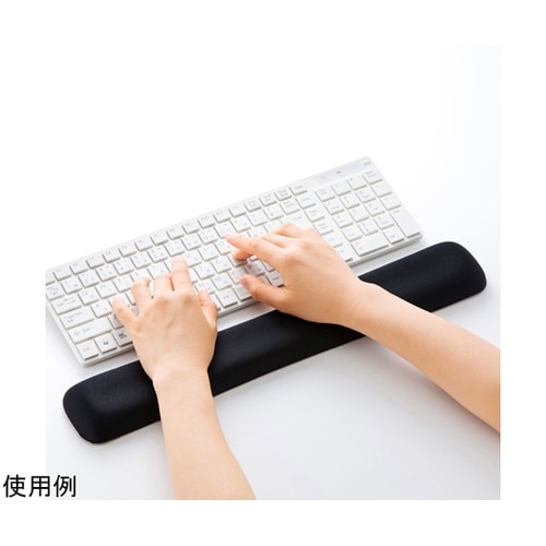 キーボード用低反発リストレスト(ブラック