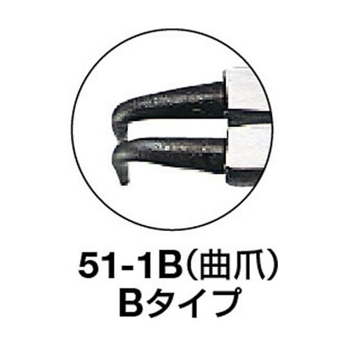 513B スナップリングプライヤー軸用