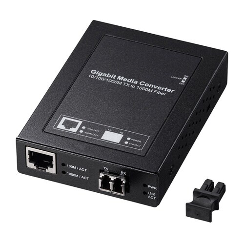 光メディアコンバータ(ギガビット、シング