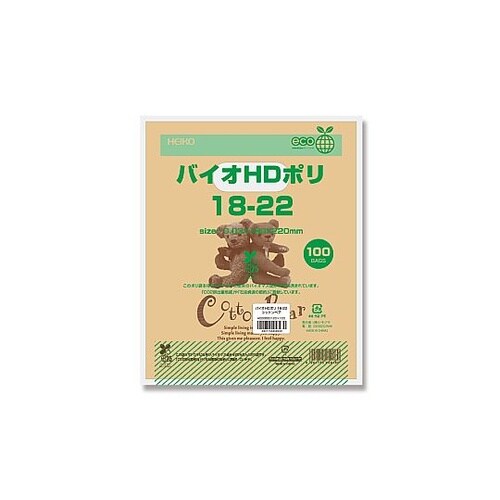 手抜きポリ袋 バイオHDポリ 18−22