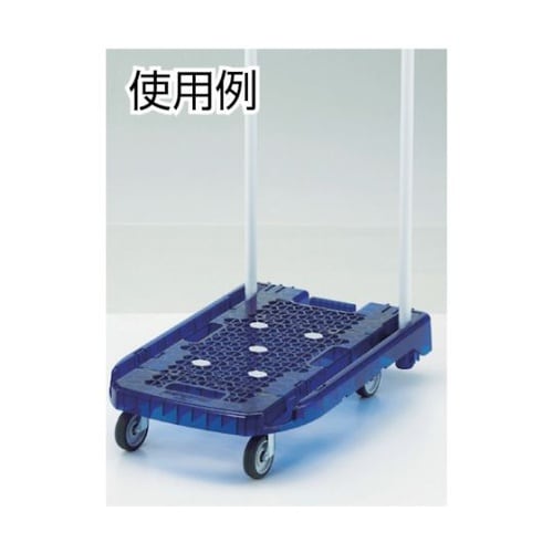 AC1JS樹脂台車アクロ用樹脂ストッパー