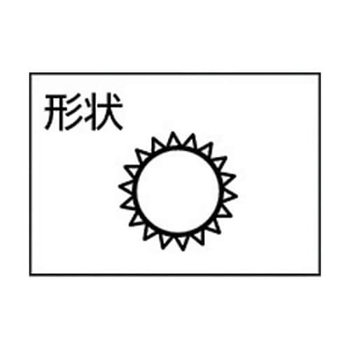 組ヤスリ 丸 荒目 5本セット 全長21