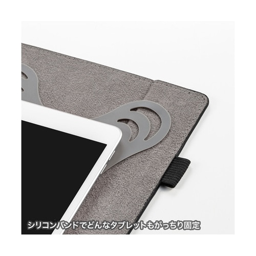 汎用タブレットケース(10インチ・薄型)