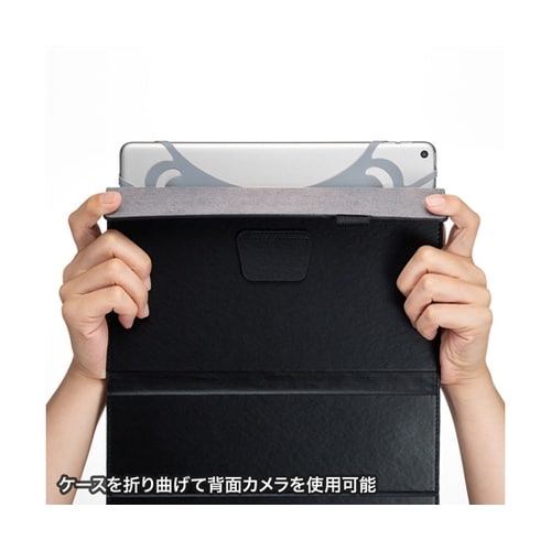汎用タブレットケース(10インチ・薄型)