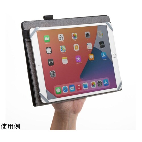 汎用タブレットケース(10インチ・薄型)