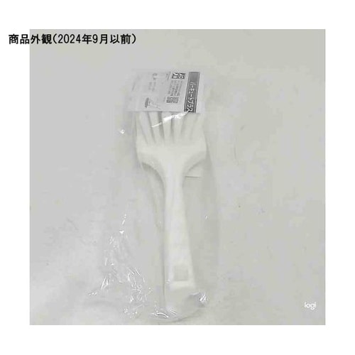 ハンドブラシ BCP−TSW