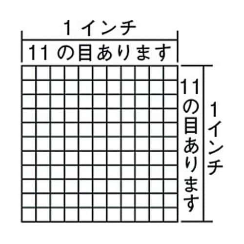 SFA21 ステンレス深型アミバット