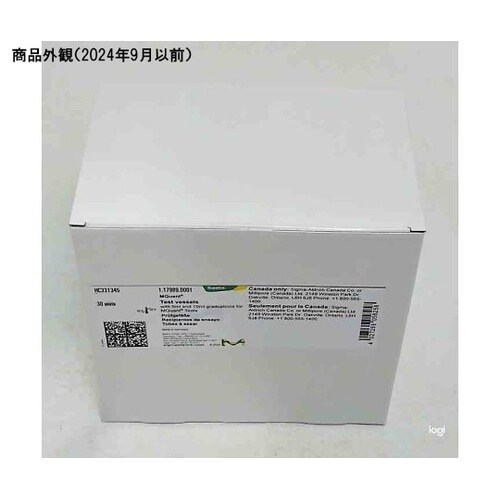 1.17989.0001 エムクァント