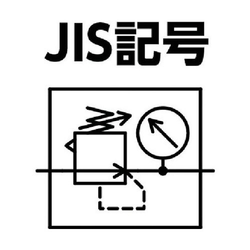 BN3RT110062K 精密減圧弁