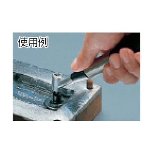 KC300 50°アングルアタッチメント