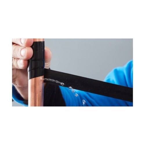 4600HDBK2510自己融着テープ