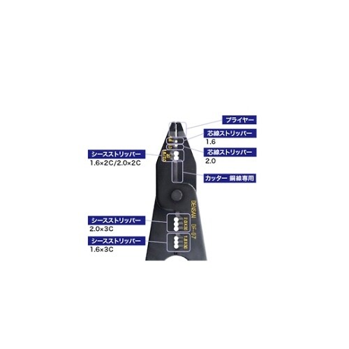 DF−97 エコエフリッパー