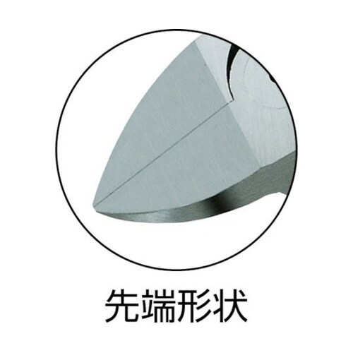 NH227電工用ハイパワーニッパー175