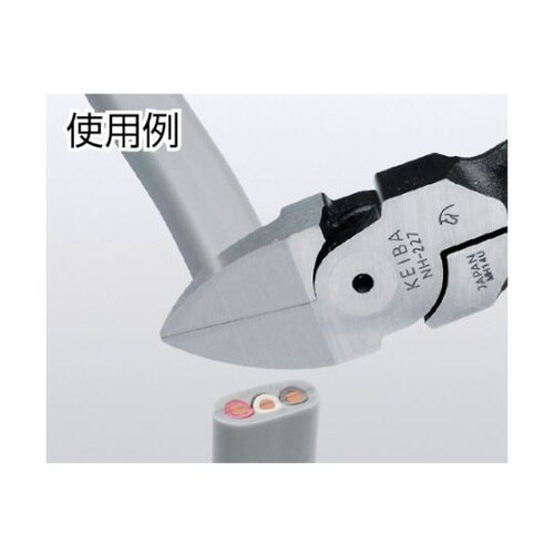 NH227電工用ハイパワーニッパー175