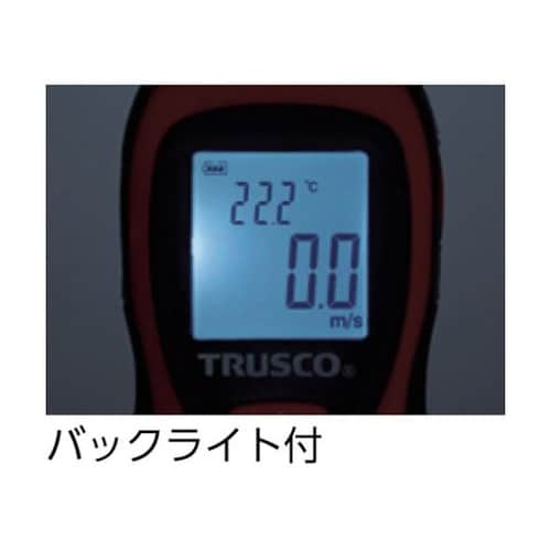 THSMN 簡易ミニ風速計