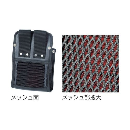 THMB12さわやか電工腰袋 2段通常型