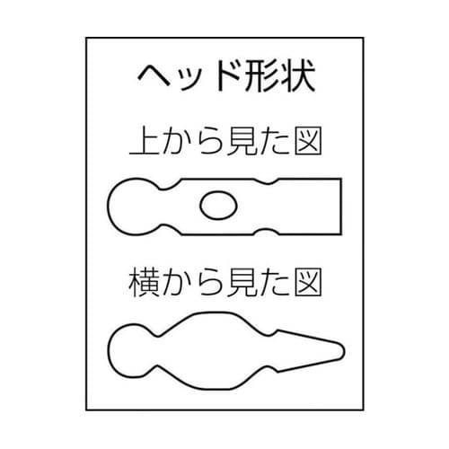 テストハンマー タル検ハンマー 450M
