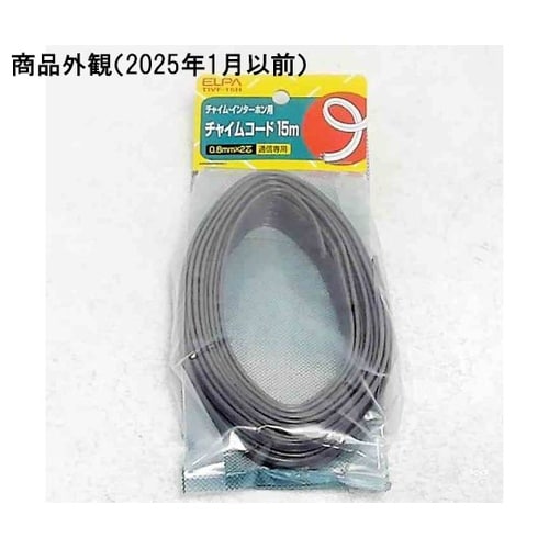 TIVF−15H(GY) チャイムコード