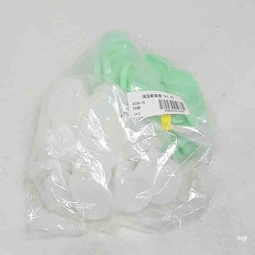 AT5A−16 軟膏壷浅型5mL竹50個