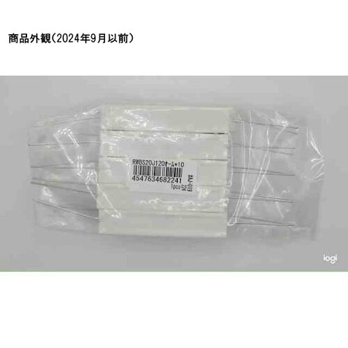 RWBS20J120オーム*10 抵抗