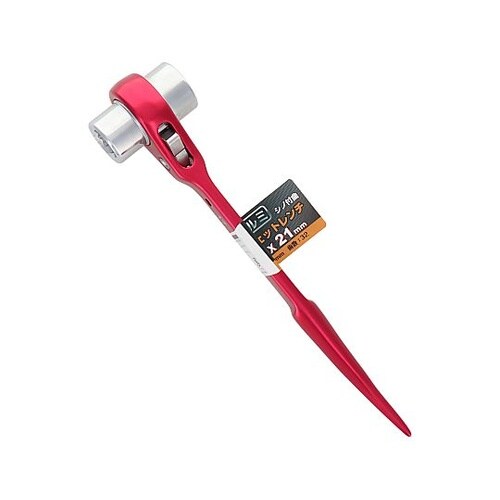 #823265 アルミ両口ラチェット赤