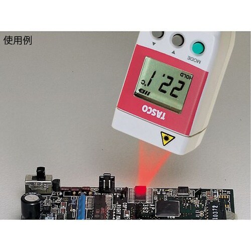 TA410S 高精度放射温度計