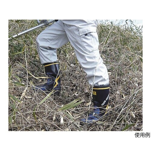 2015510 サポートスパイク ミニ