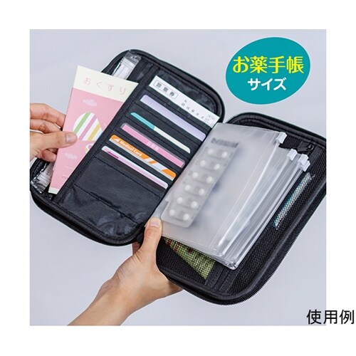 IF−3031B 健康サポートポーチ