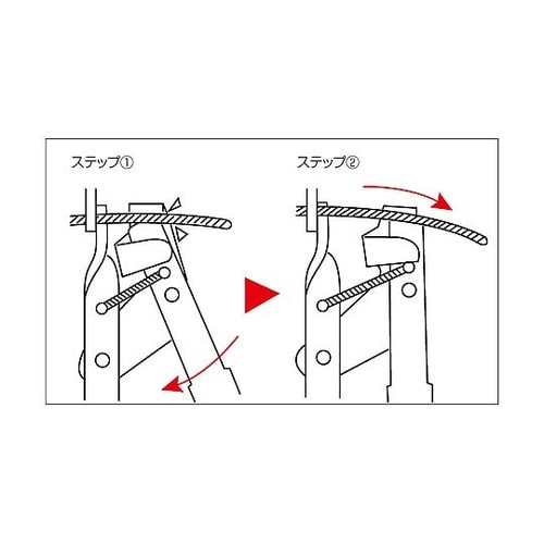 C−356 インナーワイヤープライヤー