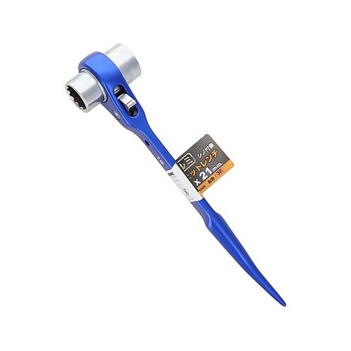 #823266 アルミ両口ラチェット青