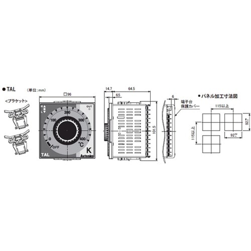 TALーB4RK4C アナログ温度調節器