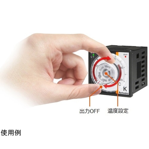 TALーB4RK4C アナログ温度調節器