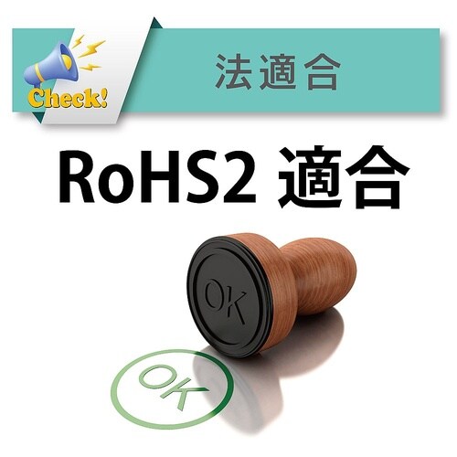 ホース継手(フェルール) ステンレス製