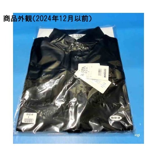 男女兼用ニットシャツ クロ S 0010