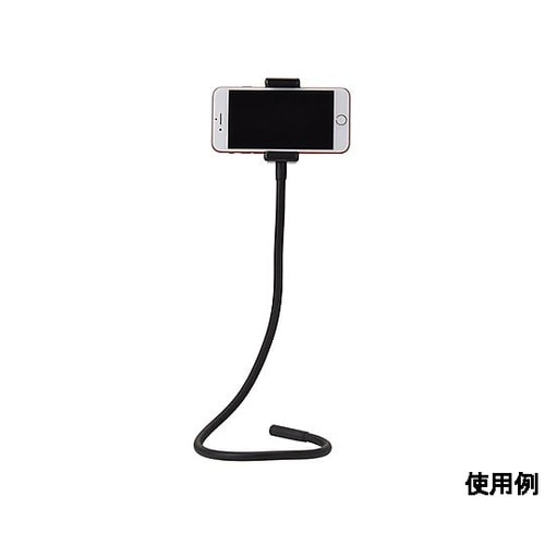 650mm フレキシブルアーム EA76