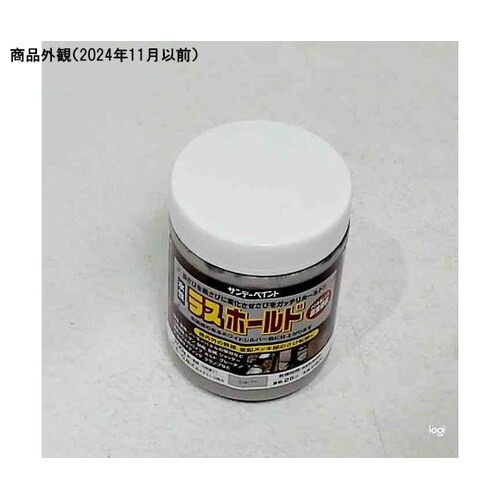 2002E1 水性ラスホールド シルバー