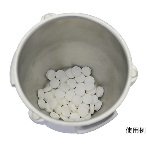 DTS−D1 DTS−60用受皿カップ