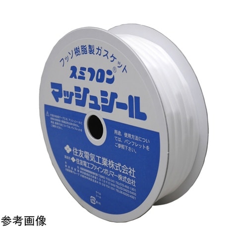 マッシュシール 3×30m MS3