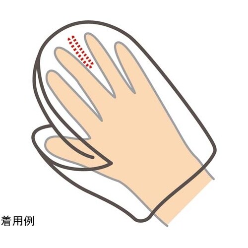 グッとつかめる耐熱ミトン大 2個組 ベー